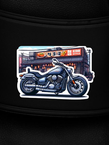 Kaido Chopper