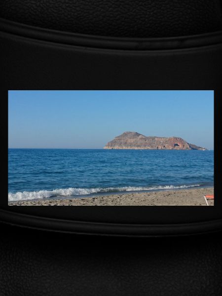 Greek scenery