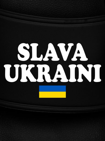 Slava ukraini