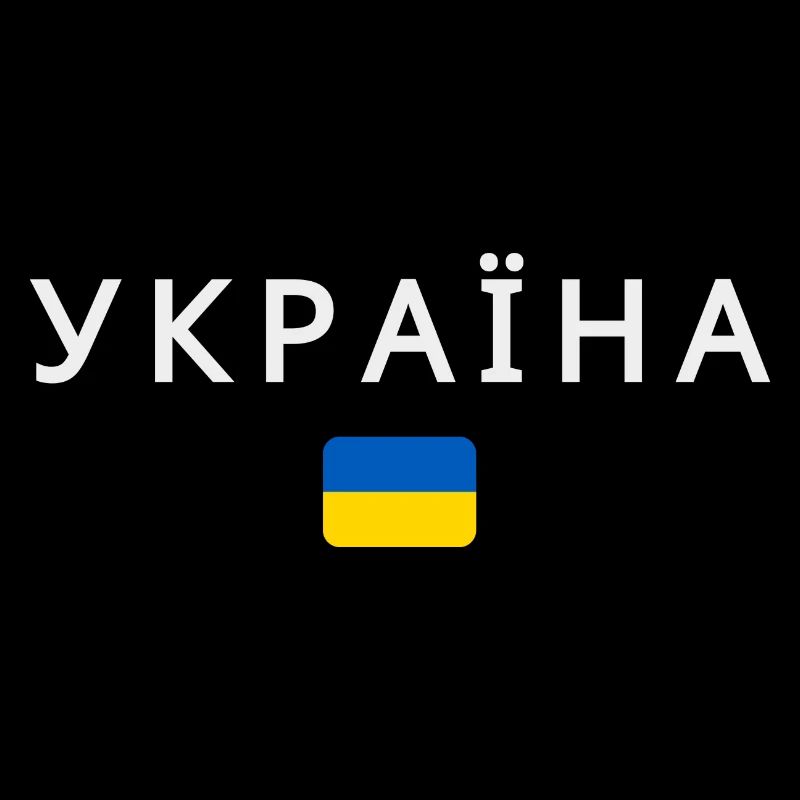 Ukrainian flag, Ukrainian pride