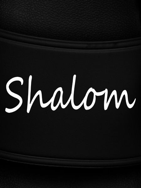 Shalom