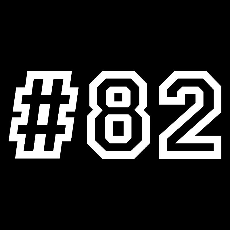 1982 Hashtag