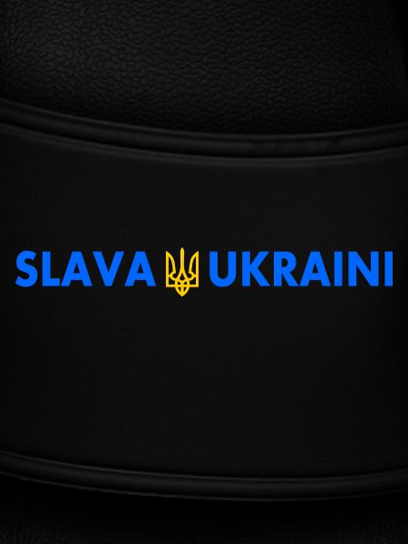 Slava ukraini