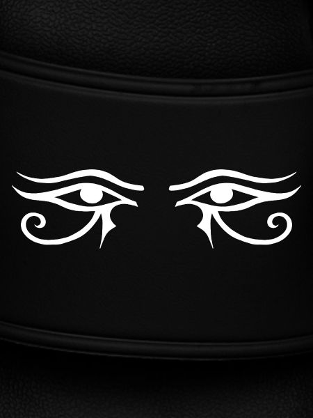Blick des Horus