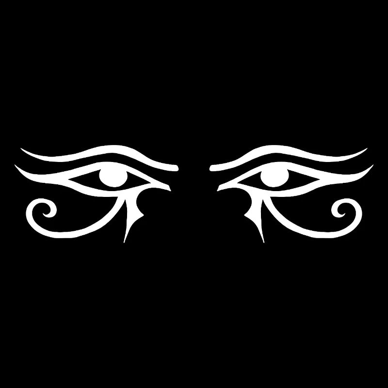 Blick des Horus