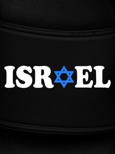 Israel