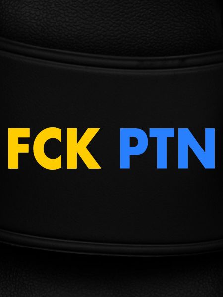 Fck ptn