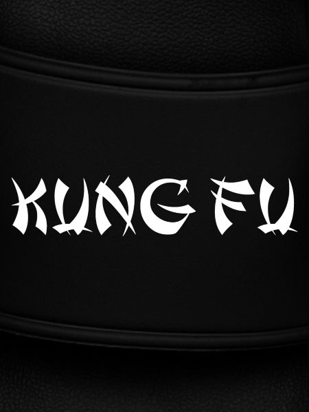 KUNG FU