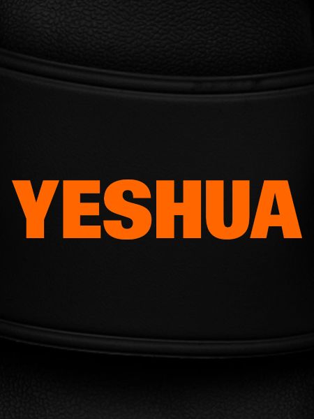 YESHUA