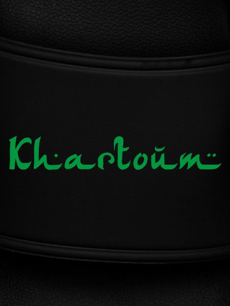 Khartoum Sudan