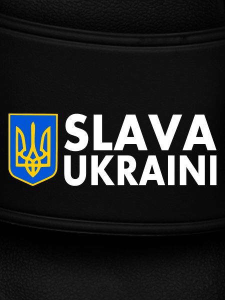 Slava ukraini