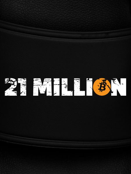 21 million Bitcoin