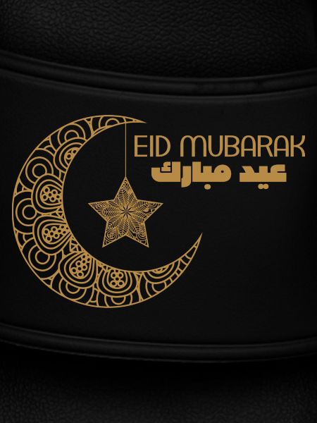 eid mobarak