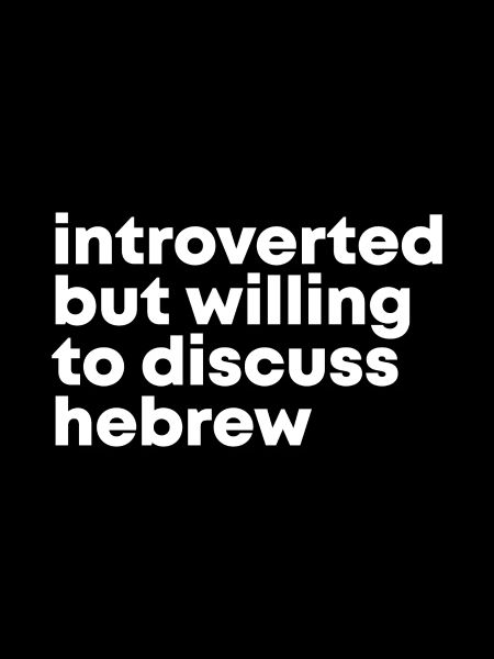 Hebrew Hebrew Hebrew