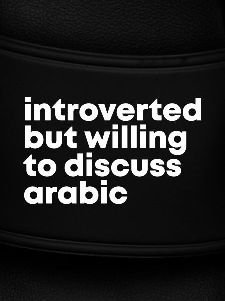 Arabic Arabic Arabic
