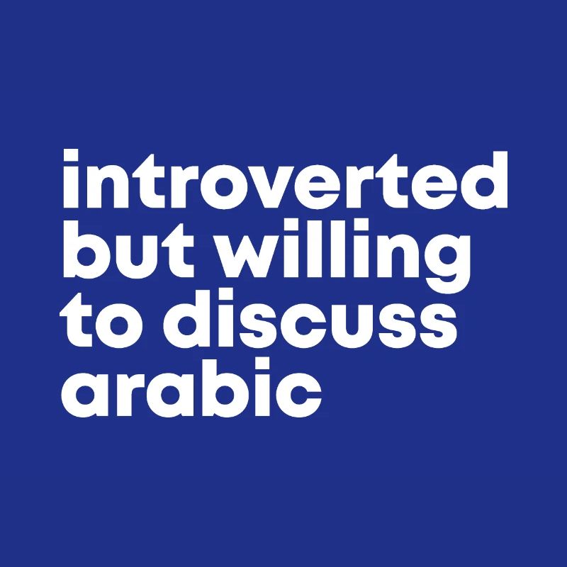 Arabisch Arabisch Arabisch