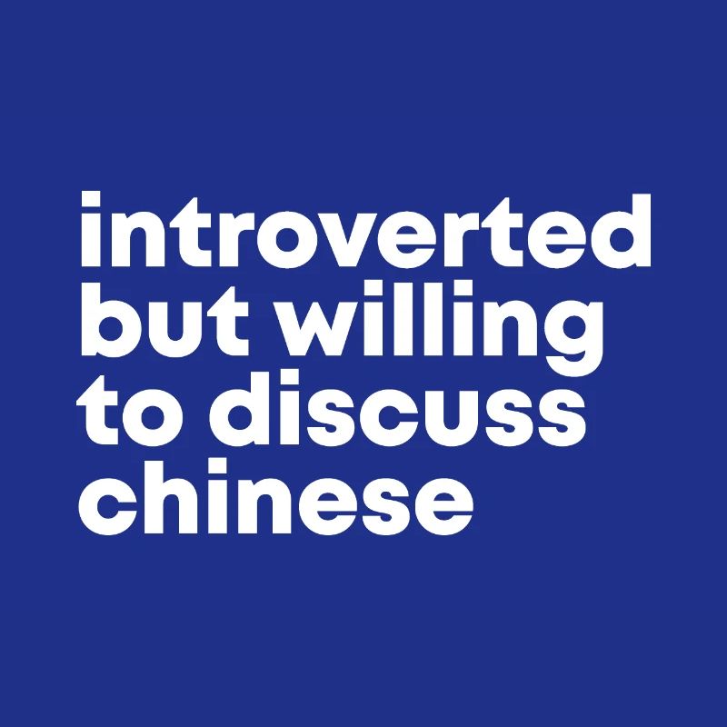 Chinesisch