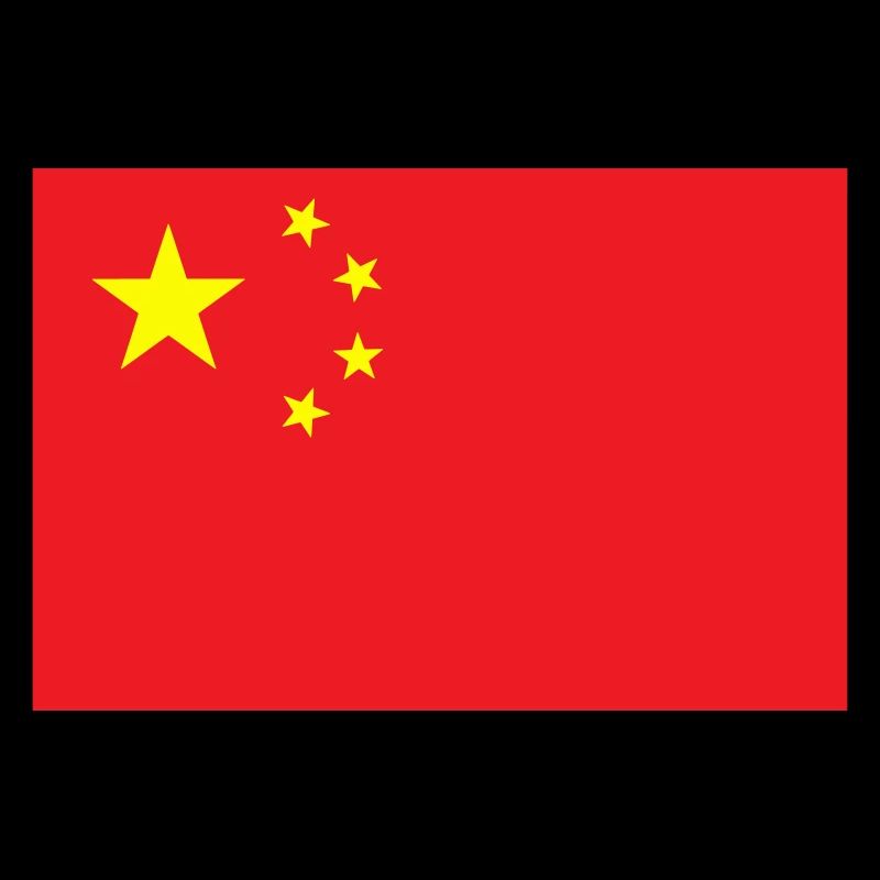 Drapeau Chine / China flag