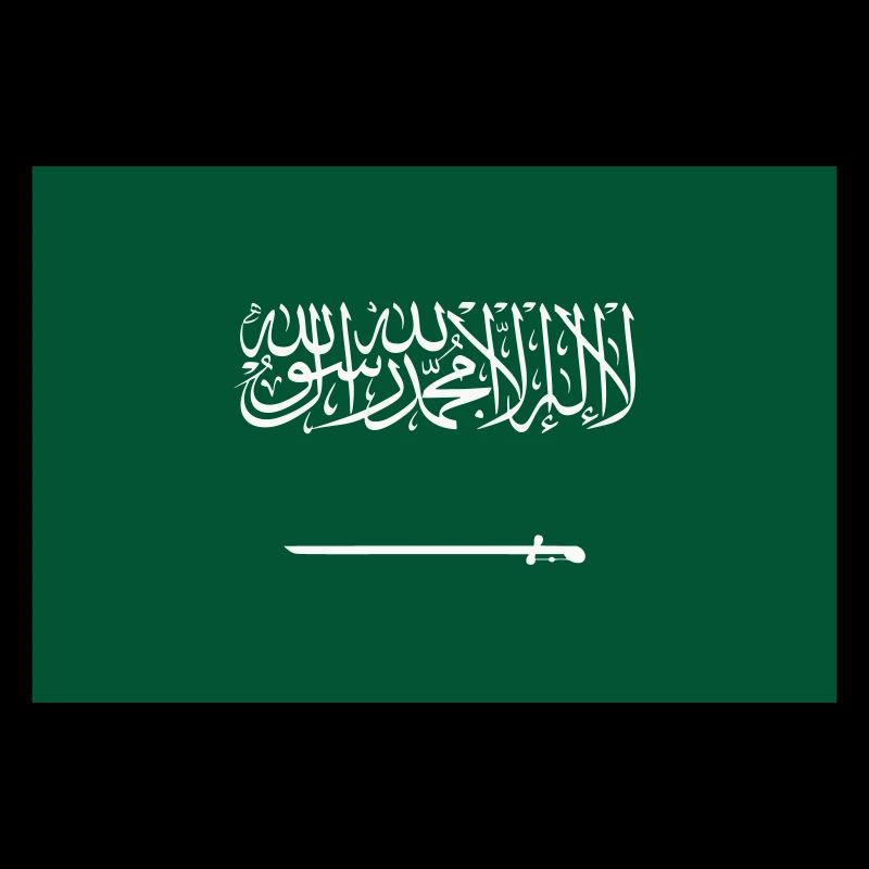 Saudi Arabia / Drapeau Arabie Saoudite