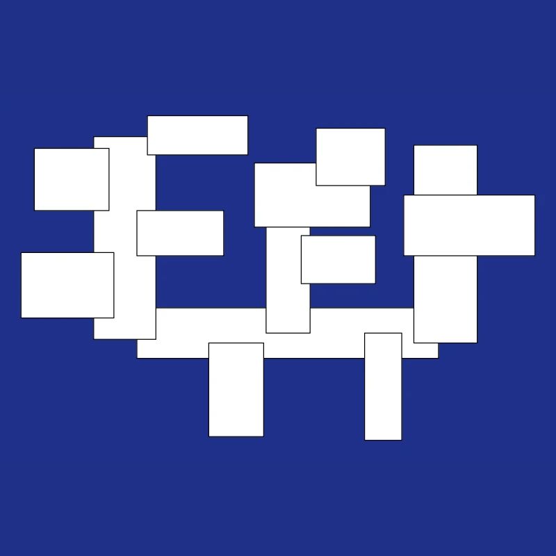 rectangles just squares in composition