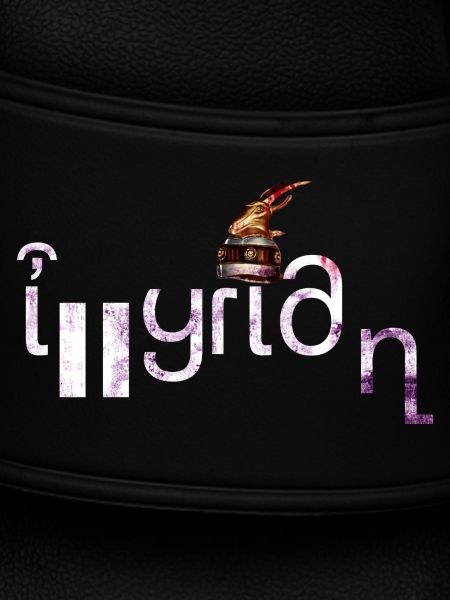 Illyrian