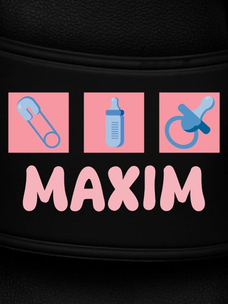 Gift for Maxim