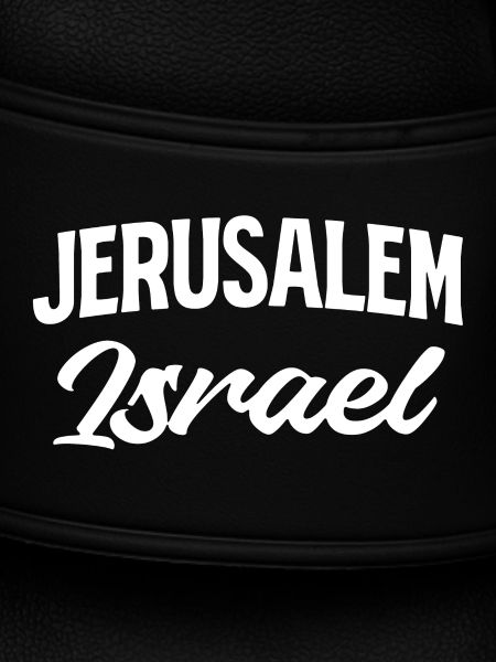 Jerusalem Israel Script Stil