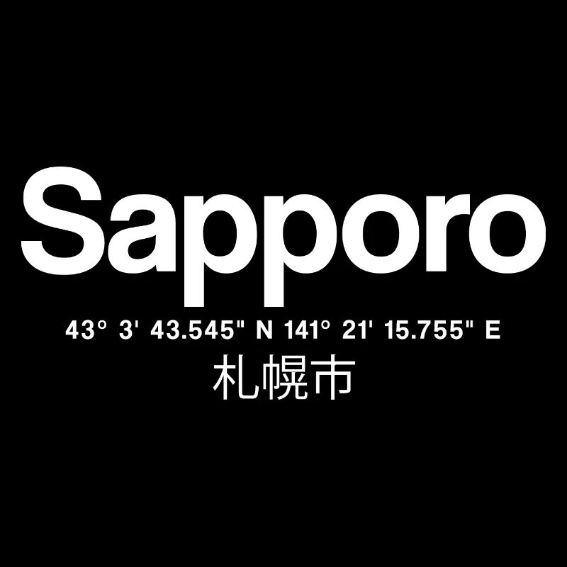 Typographie de Sapporo, Japon, avec coordonnées