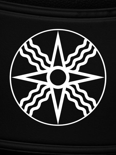 Sun of Shamash