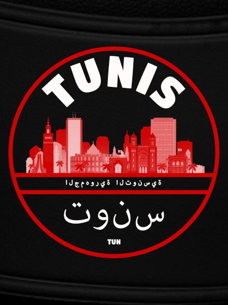 Tunis Stadtsilhouette Emblem