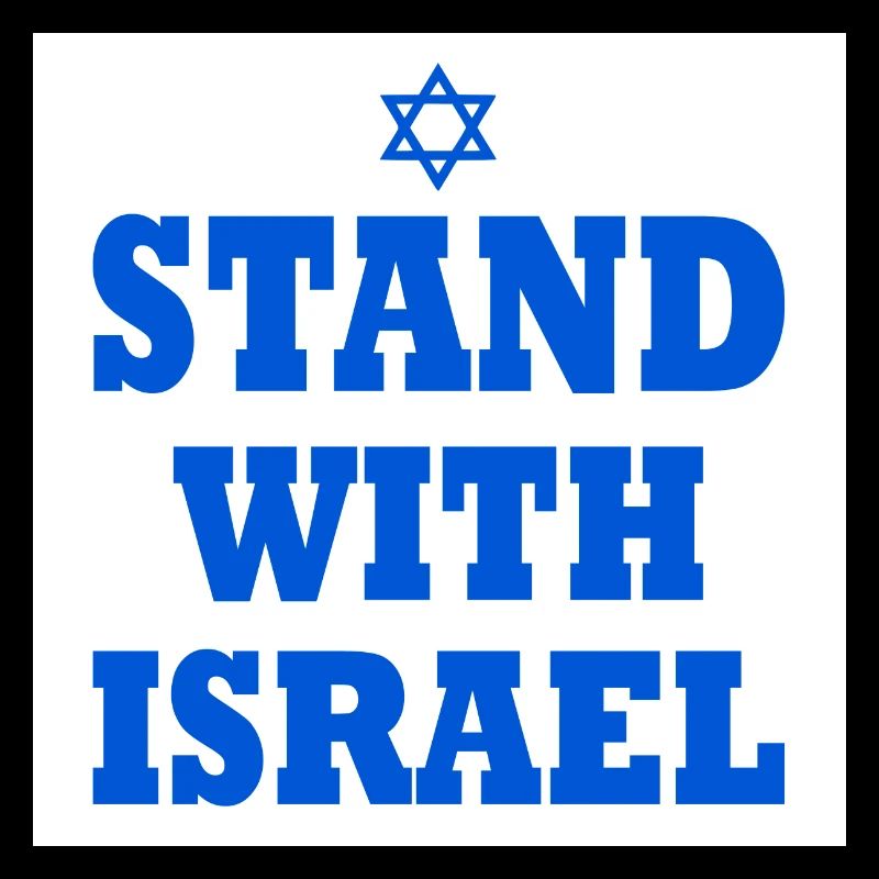 Stand with israel