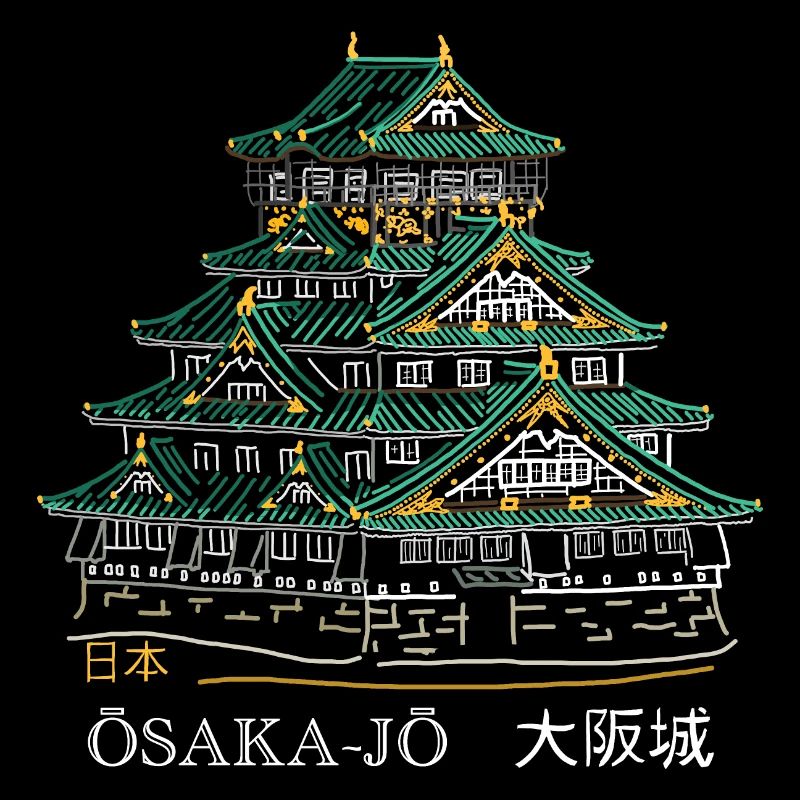 Château d’Osaka-jo, Dessin, Dessin à la main, Japon