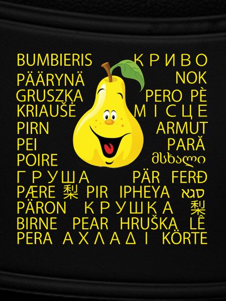 Pear