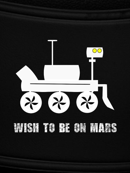 Mars-Wunsch Rover Motiv