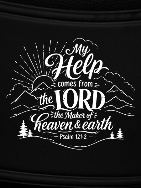 Psalm 121 Lettering