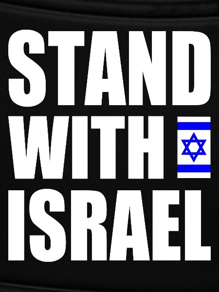 Stand with israel