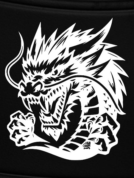 Ewiger Drache Tattoo Design
