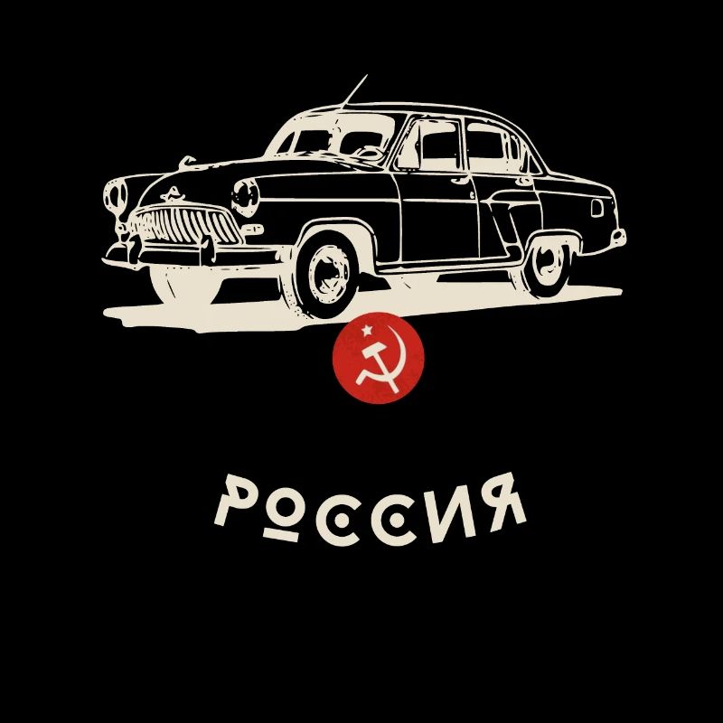 volga car oldtimer auto russia limousine retro coo