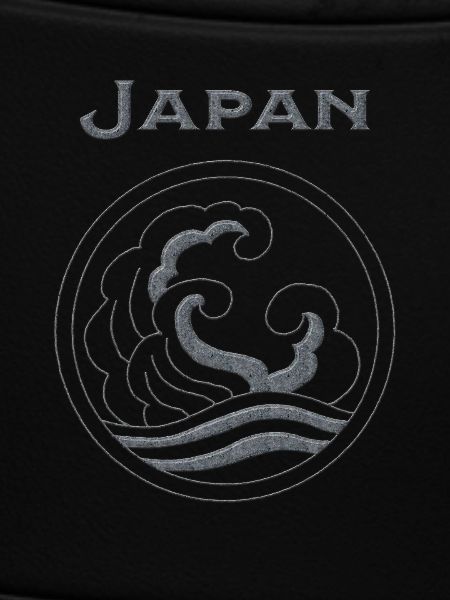 Japan 69