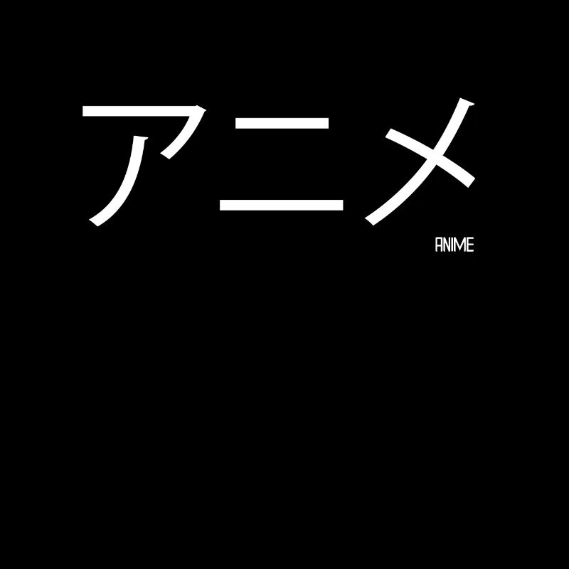 Anime Japon