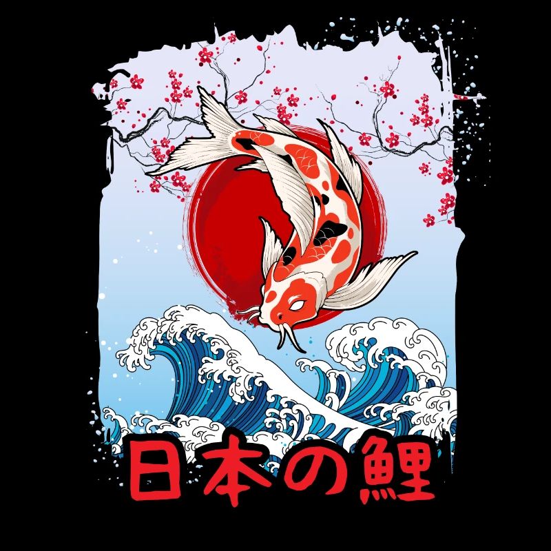 Japanischer Koi Karpfen angler