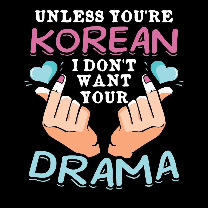 Es Sei Denn, Du Bist Koreaner, Dann Will Ich