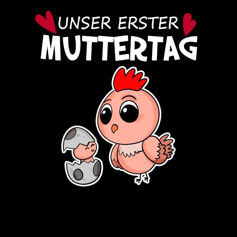 Muttertag Geschenk - Unser erster Muttertag