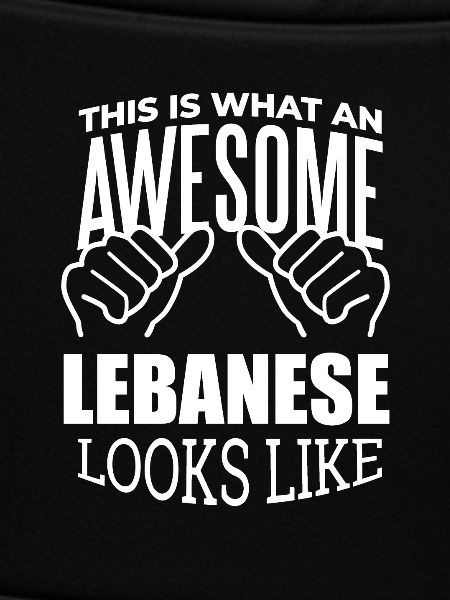 Libanon Libanon Libanon