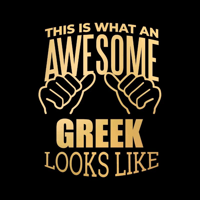 Grèce