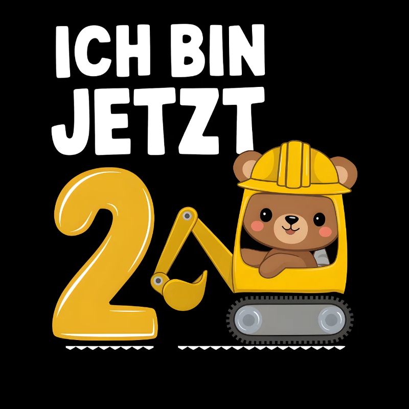 I'm Now 2 Bagger Bear 2nd Birthday
