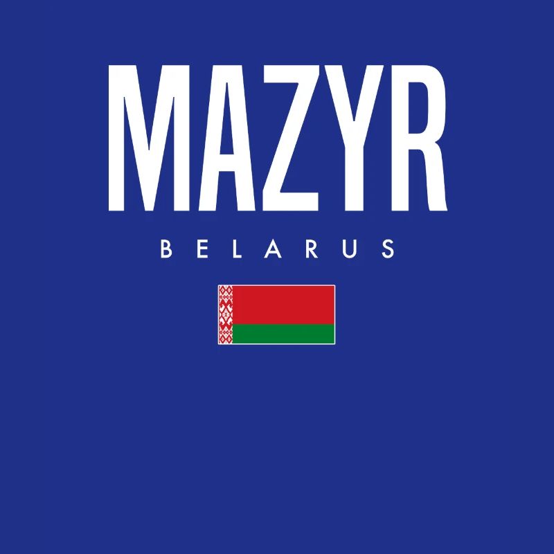 Mazyr, Belarus, Belarus