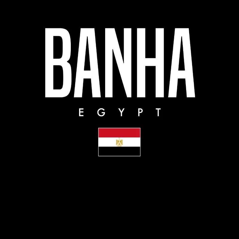 Banha, Égypte