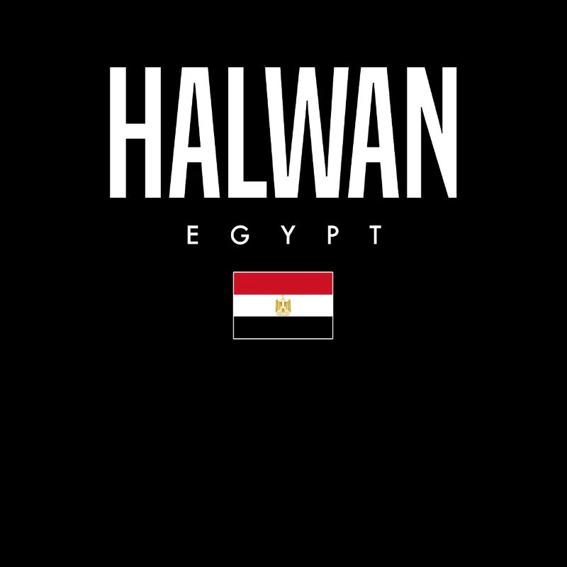 Halwan, Égypte