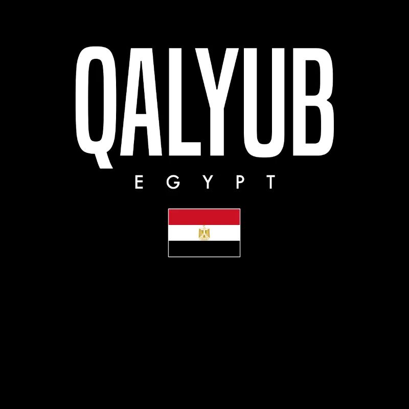Qalyub Égypte